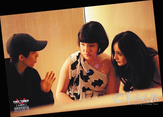 《小時代》爭議中上映 看到