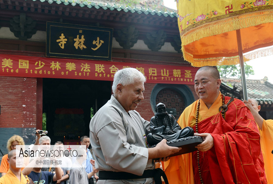 中國(guó)日?qǐng)?bào)一周圖片精選（6月29日—7月5日）：高溫襲京