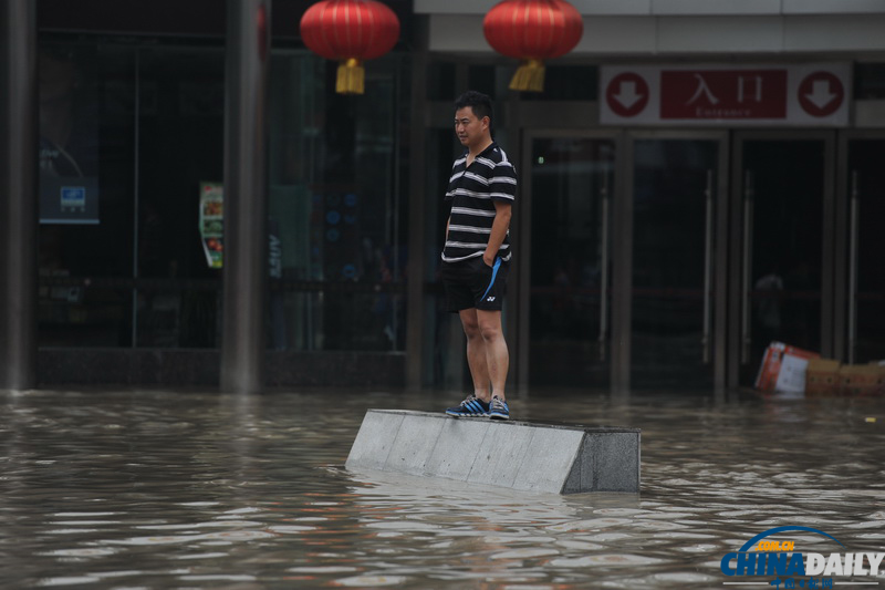 中國日報聚焦四川暴雨天氣