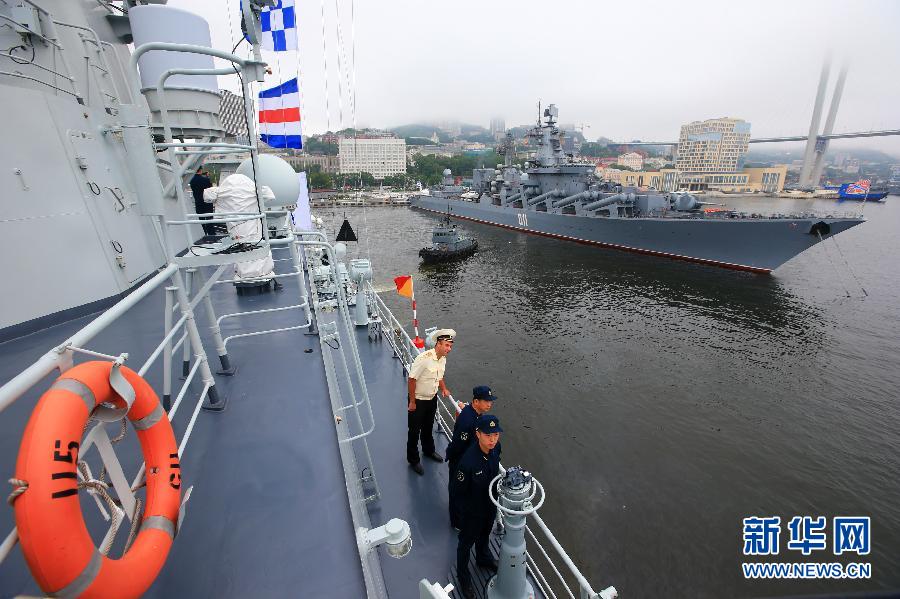 中俄海上聯(lián)演展開實兵演習(xí)階段首日演練