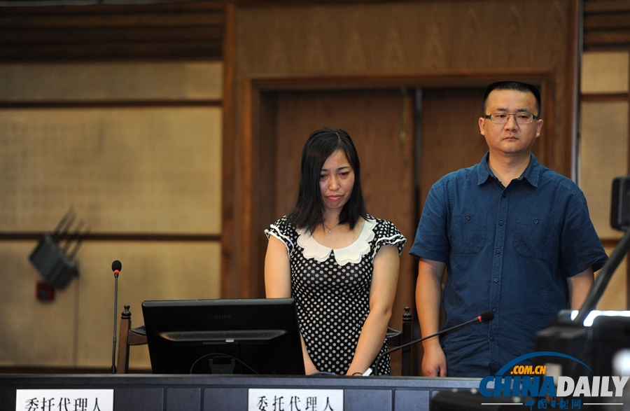 “唐慧案”二審作出終審判決 唐慧獲得賠償一審判決被撤銷