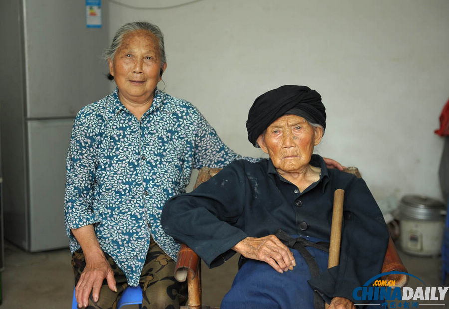 116歲成都老人今天過生日 “全球最長壽”獲認證