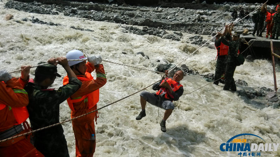 《中國日?qǐng)?bào)》一周圖片精選：7月13日—7月19日