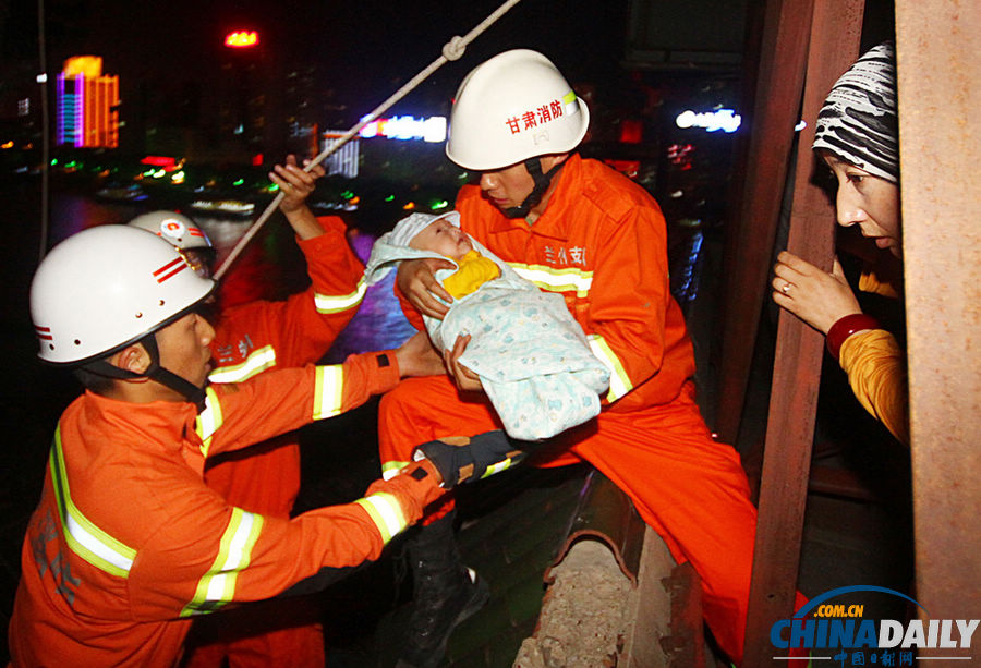 《中國日報》一周圖片精選：7月13日—7月19日