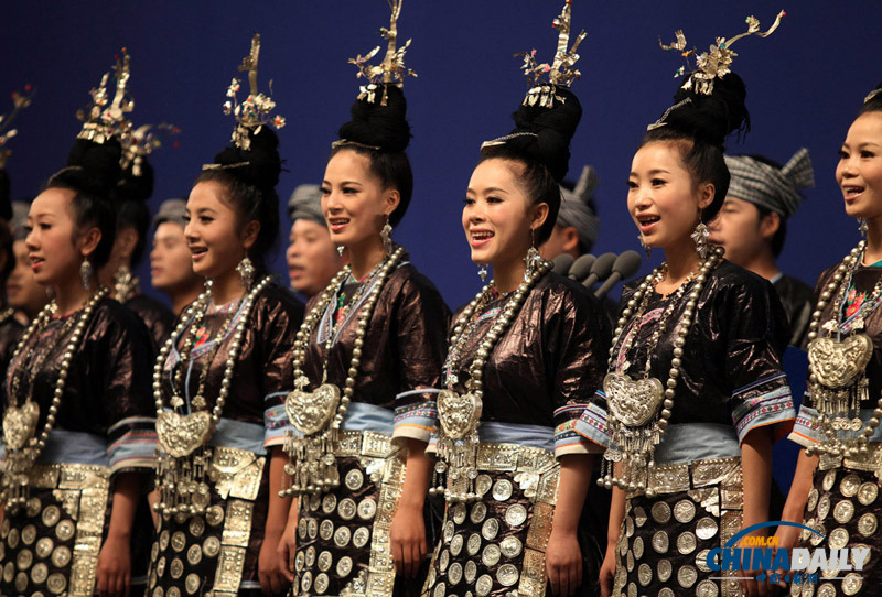 生態文明貴陽國際論壇2013年年會開幕