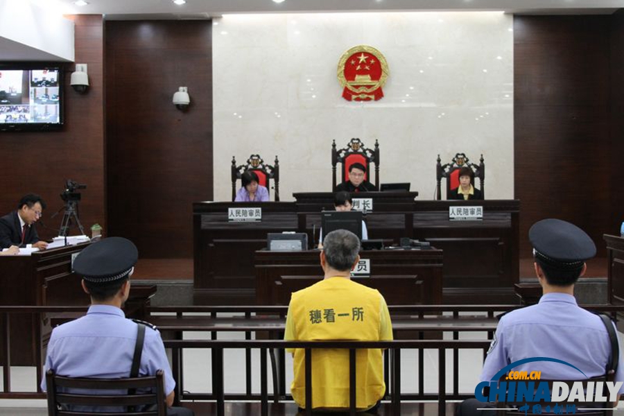 廣州“房叔”蔡彬受審 自稱年老多病請(qǐng)求輕判