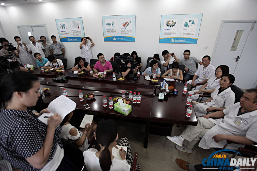 “樹皮娃娃”后續:多位專家為杭杭會診