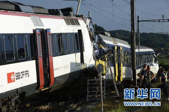瑞士火車相撞事故造成３５人受傷