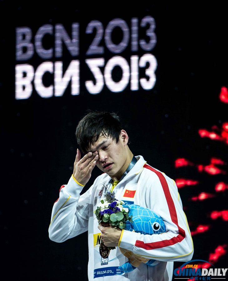 中國日?qǐng)?bào)一周圖片精選：7月27日—8月2日