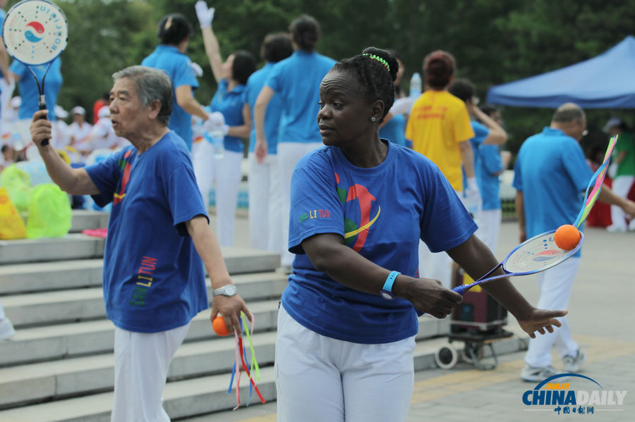 2013年全國(guó)“全民健身日” 活動(dòng)在京舉行