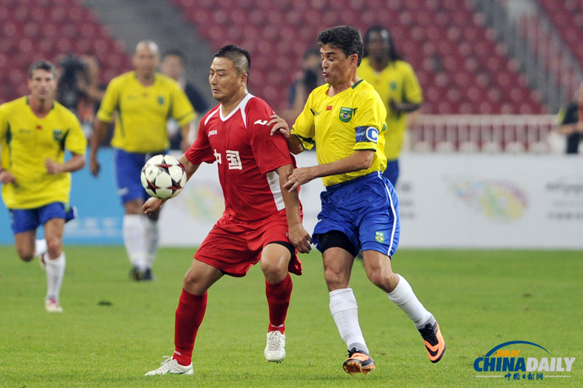 友誼賽：中國元老憾負巴西傳奇巨星