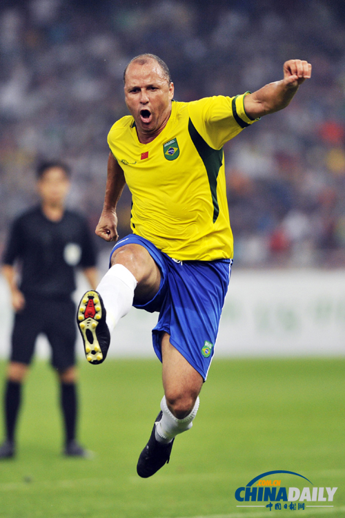 友誼賽：中國(guó)元老憾負(fù)巴西傳奇巨星