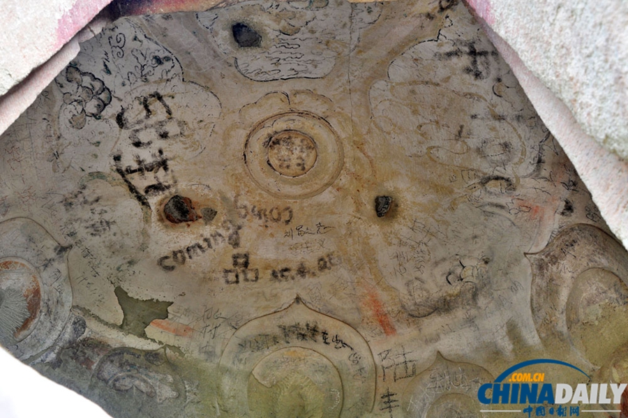 太原千年石窟遭涂鴉 中國十大石窟中排名第六