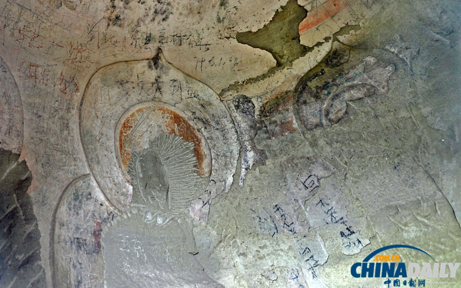 太原千年石窟遭涂鴉 中國十大石窟中排名第六