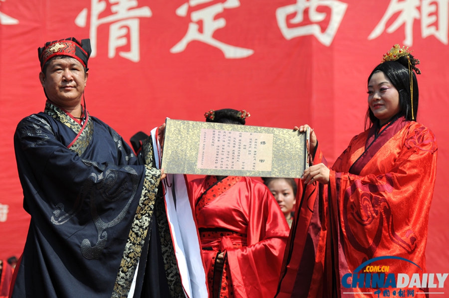 山西永濟：“愛情圣地”普救寺“七夕節”上演漢式婚禮