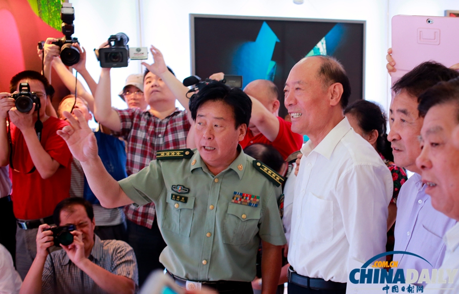 “絢彩意象——張桐勝攝影作品展”在京開幕