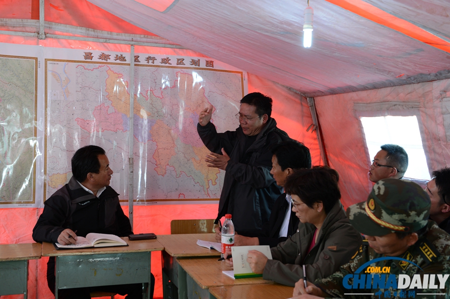 西藏昌都“8·12”震后災民學逃生知識