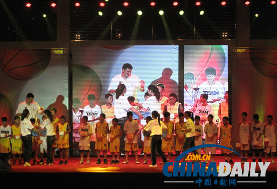 姚明：體育承載太多意義 讓體育回歸到最單純的游戲功能