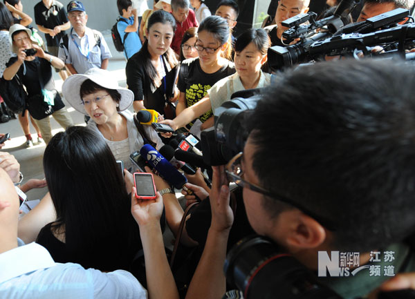 南京今天舉行國(guó)際和平集會(huì) 紀(jì)念抗戰(zhàn)勝利68周年