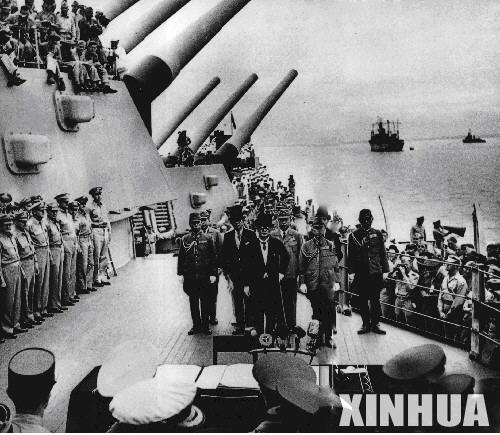 抗戰(zhàn)勝利大事記：勝利