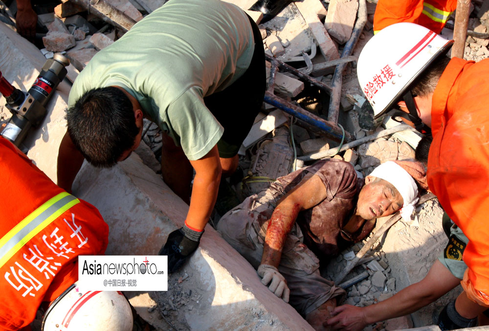 中國日報一周圖片精選：8月10日—16日