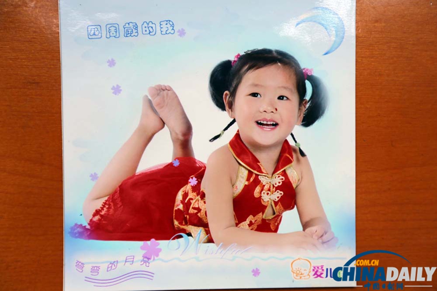 河南安陽(yáng)：堅(jiān)強(qiáng)女孩遭車碾高位截癱 手術(shù)后第一句話稱謝謝