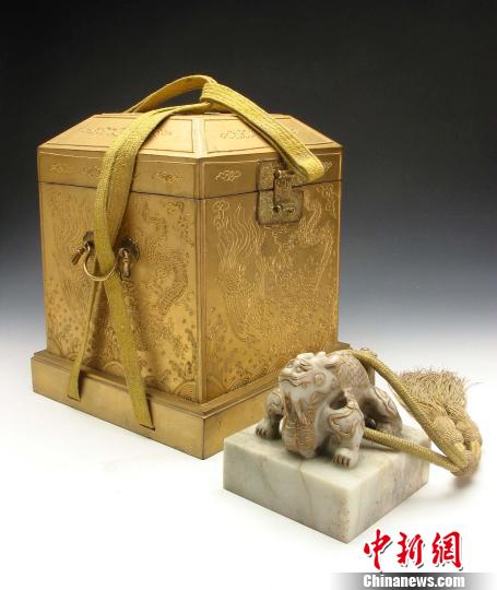 沈陽(yáng)故宮“歲修”竣工 推“國(guó)寶級(jí)”特展迎全運(yùn)