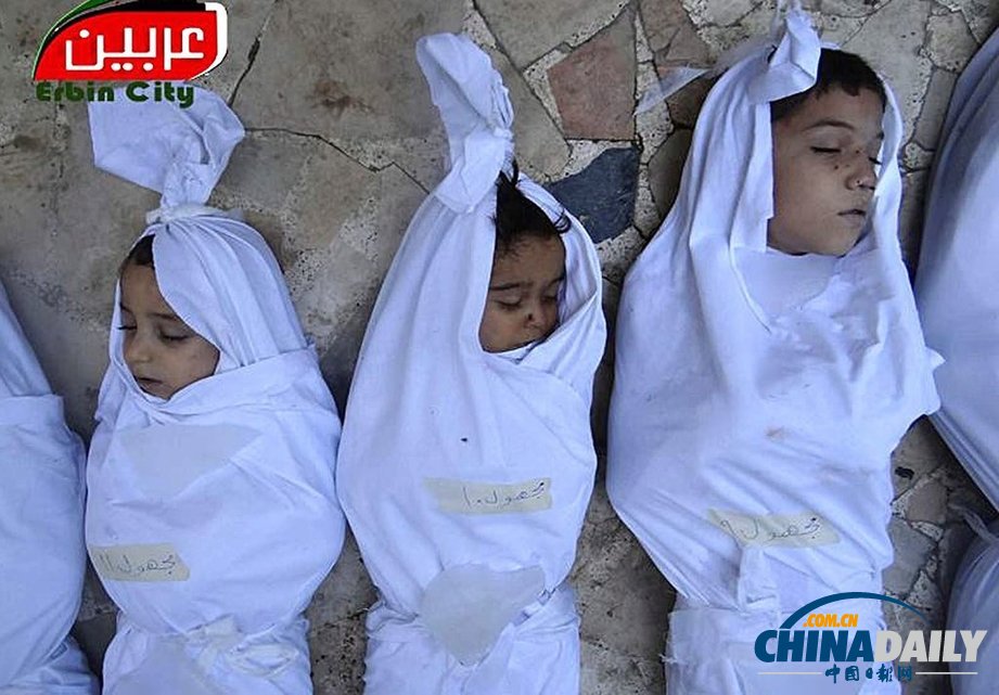 敘反對派稱政府毒氣彈轟炸致1300人死亡 包括婦女和兒童(圖)