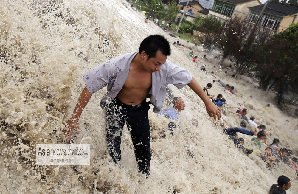 中國(guó)日?qǐng)?bào)一周圖片精選：8月17日—23日