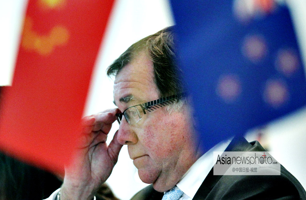 中國(guó)日?qǐng)?bào)一周圖片精選：8月17日—23日