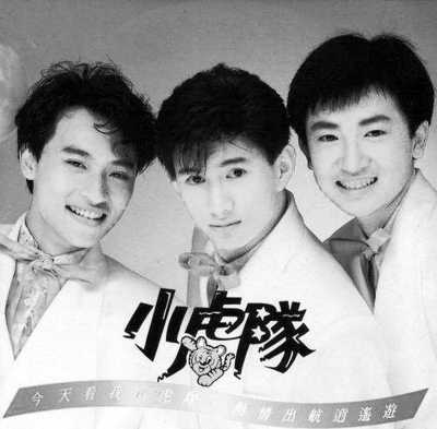 臺灣藝人：想要富 去大陸