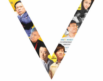 底線即是生命線（網(wǎng)上中國）