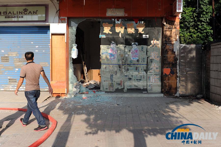 廣州西槎路爆炸已致4死14傷