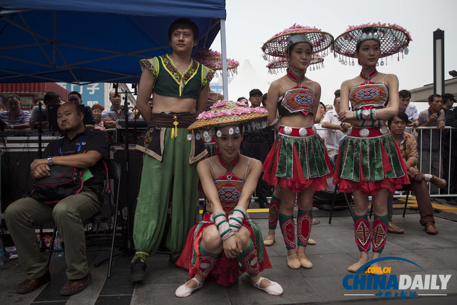 世界旅游城市聯合會會員城市北京巡展 異國風情涌動王府井
