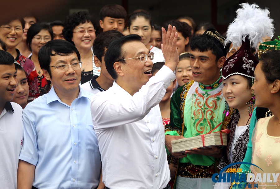 《中國日?qǐng)?bào)》一周圖片精選： 9月7日—9月13日