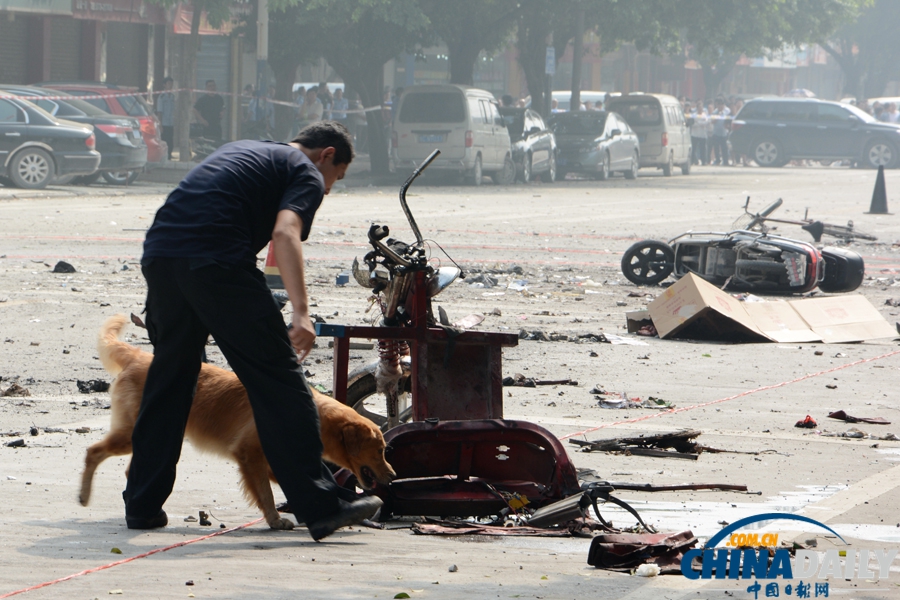 《中國(guó)日?qǐng)?bào)》一周圖片精選： 9月7日—9月13日