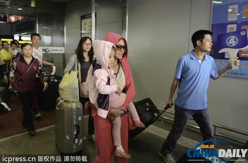 “海娜號”郵輪滯留韓國游客陸續抵達北京