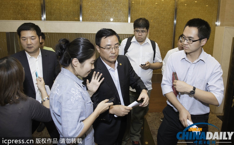 “海娜號”郵輪滯留韓國游客陸續(xù)抵達(dá)北京