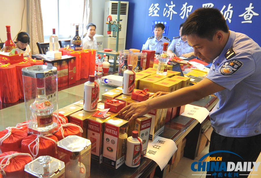 廣西南寧警方破獲最大制售假冒名牌白酒案