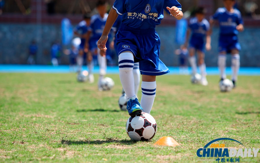 富力與切爾西合作打造足球學校 今天正式開學