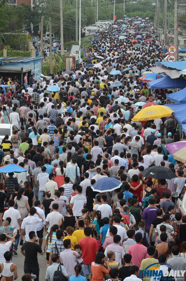 58萬人海寧觀錢塘江大潮