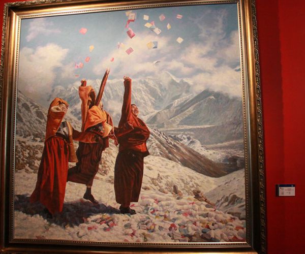 第二屆“和美西藏”美術作品大賽頒獎儀式暨作品展開幕式在京舉行