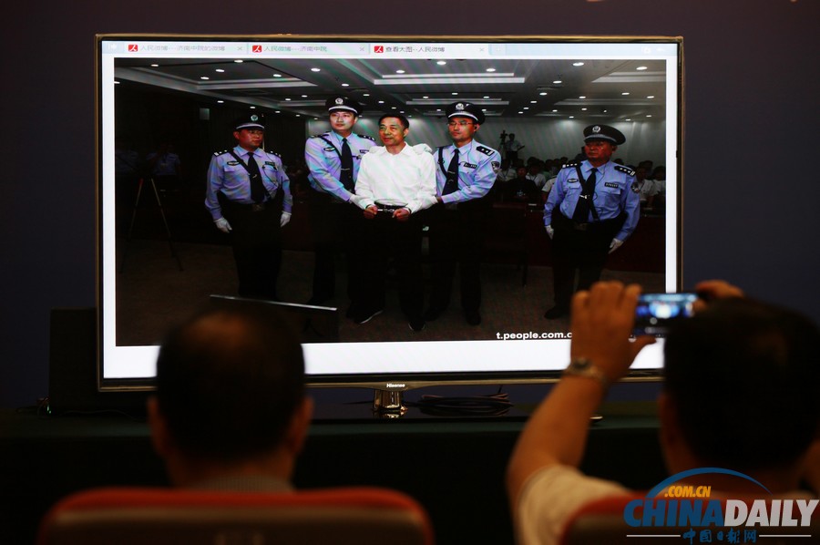 中國日報一周圖片精選:9月21日-27日