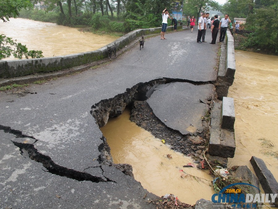 中國日?qǐng)?bào)一周圖片精選:9月21日-27日