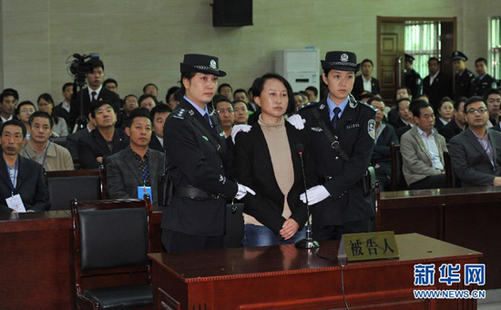 “房姐”案今日宣判 檢方建議量刑2年半至3年