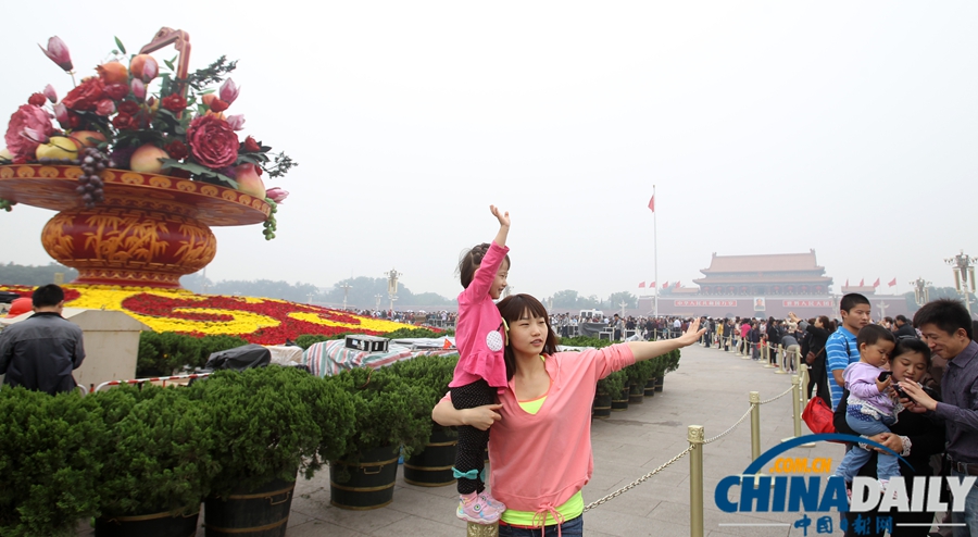天安門廣場靚景迎賓歡度國慶