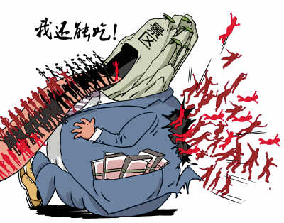 九寨溝為何仍現游客滯留？（兩節觀察）