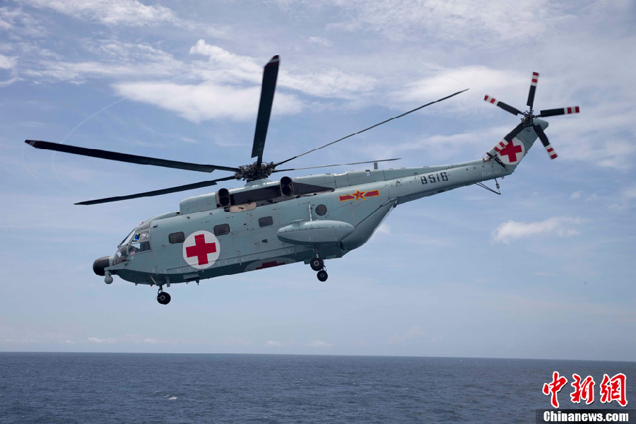 中國海軍西沙搜救遇險漁民畫面曝光