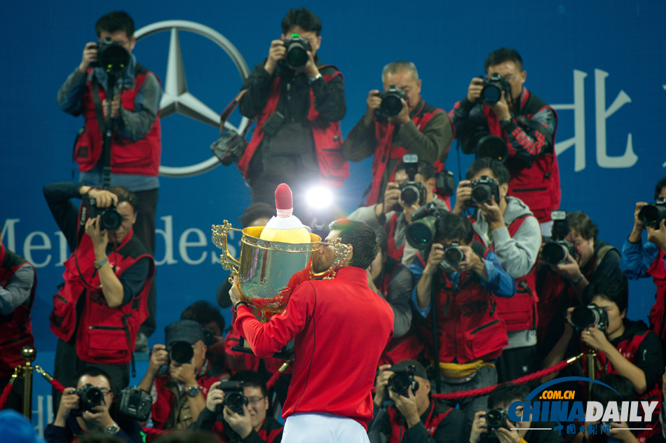 德約科維奇摘得2013中網(wǎng)男單桂冠