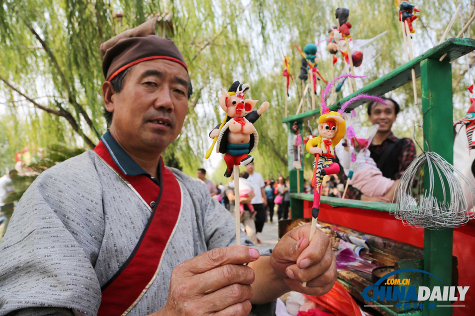 中國日?qǐng)?bào)2013年國慶特刊圖片精選